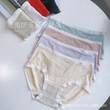 ��T 32705Ī����������Ůӡ�����������׷����ʯīϩ�������ڿ�