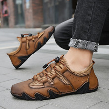 �羳�¿����ɳ����Ь�W����Ь���e�n���ļ����uͨ38-46���eЬ