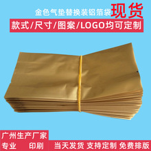 ���l2023������ɫ�L���X�����F؛��|bb˪��Q�b���ô�����LOGO