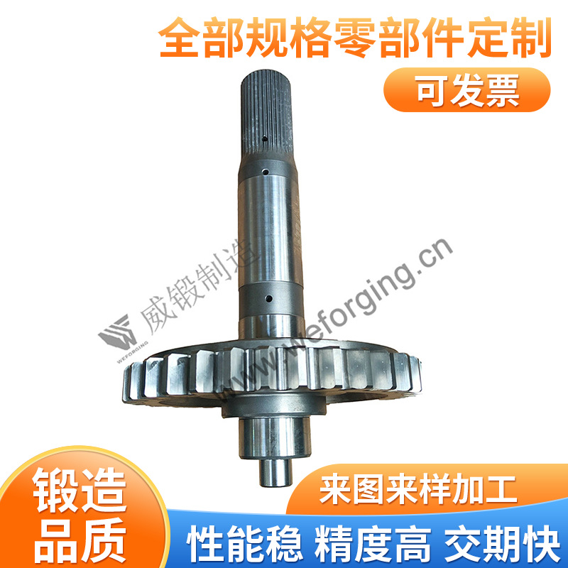 316L不锈钢非标齿轮锻造减速齿轮组风电轴齿轮304L长管法兰盘锻件