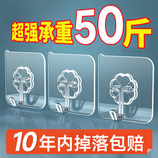 ���h����ճ�z���ڒ젝�ϳ���͸���o�����᠝�������h��ճ�Nճ�h