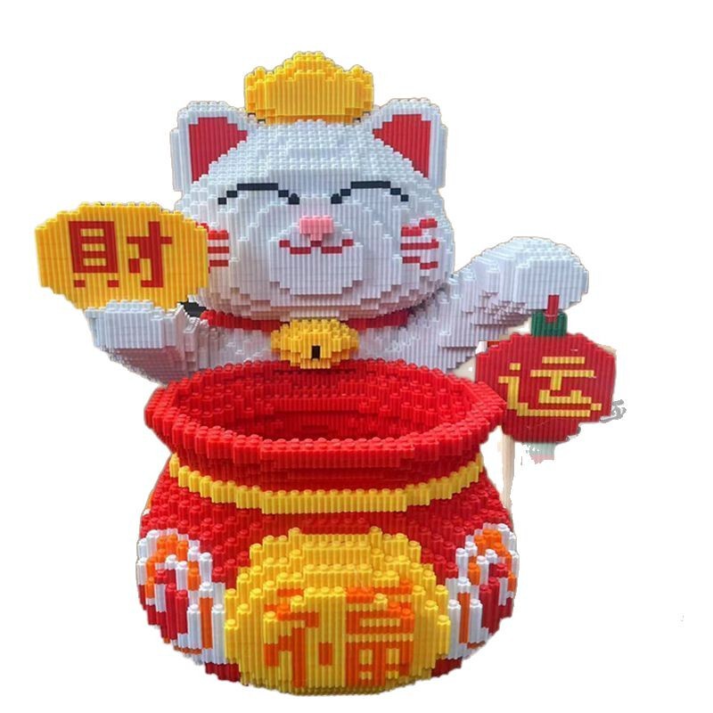 50cm超巨大招き猫互換レゴ積み木子供玩具合わせ手作りdiyジグソーパズルプレゼント|undefined