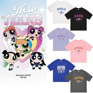 newjeans��݋get up��߅��Ԯͬ���·�����������|ӡ������t�w��
