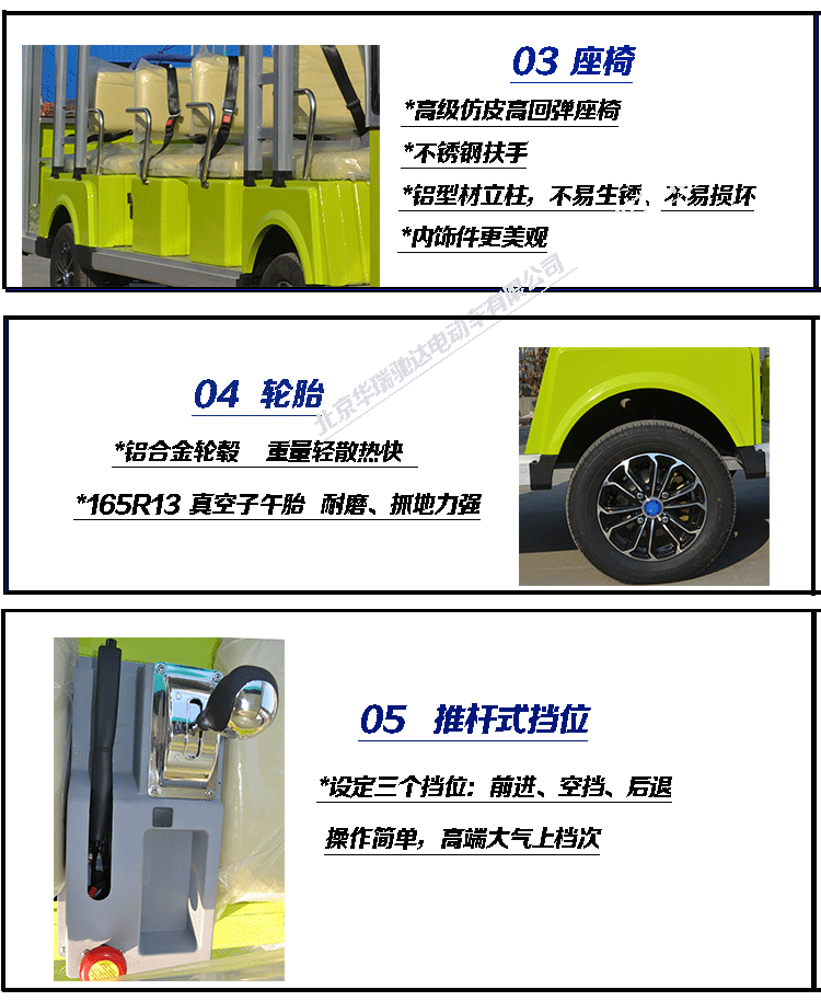11-seat 14-seat open-top electric sightseeing bus Scenic Spot battery tour bus ferry tour sightseeing bus