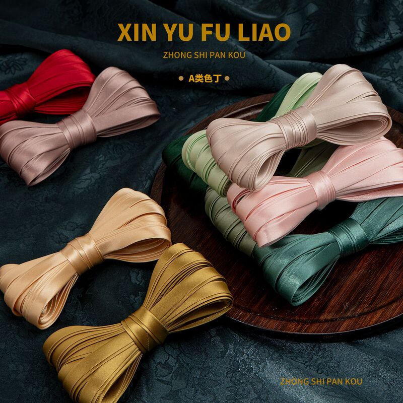 Class a Cheongsam Hemming Strip 1cm Monochrome Imitation Silk 70% off No-Iron Piping Insert Accessories Satin Roller Strip Color Class a Cheongsam Hemming Strip 1cm Monochrome Imitation Silk 70% off No-Iron Piping Insert Accessories Satin Roller Strip Color