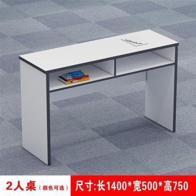 Двойной 1400 Вт*500d*750h