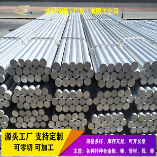 ����3003�X�� �����X3003H112�X�Ͻ�� 3003�����X�i�Ͻ��