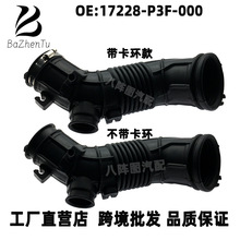 17228-P3F-000 �m�ñ���CRV�������M��� �՚�V�����M��ܛ���z��