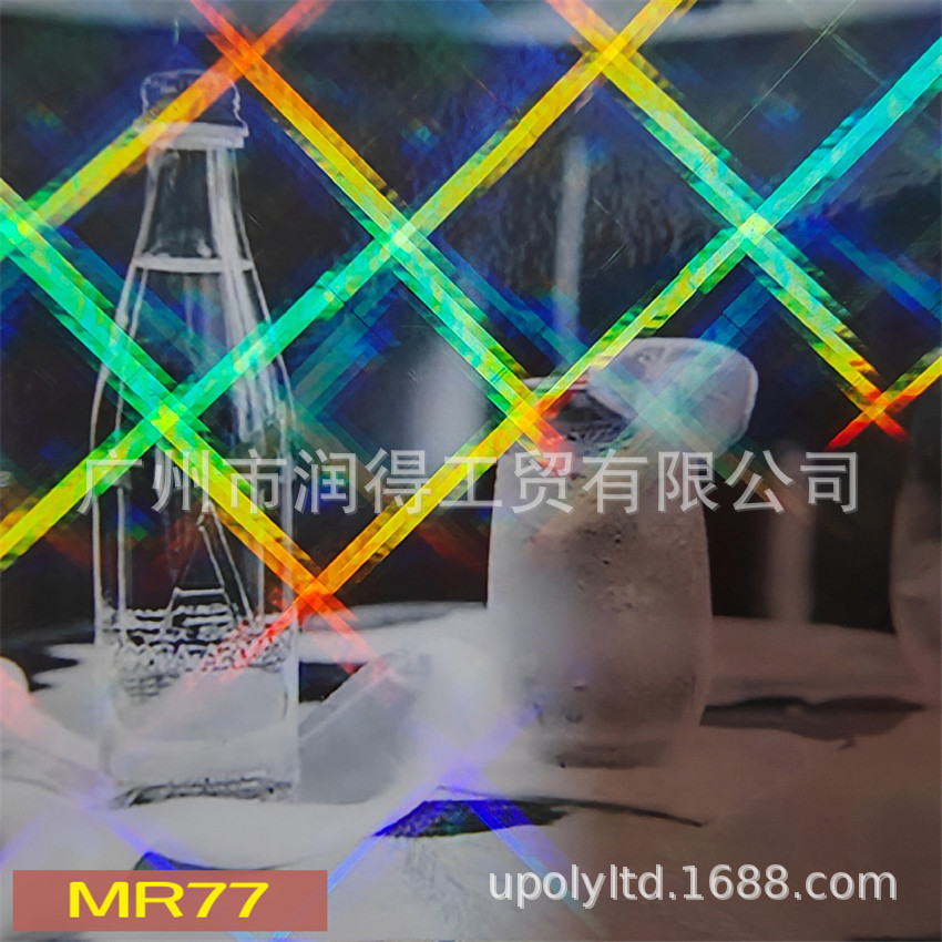 Stereon Cube Counter Cinel Lapto Milk Spot Shipping Free Free Shop…