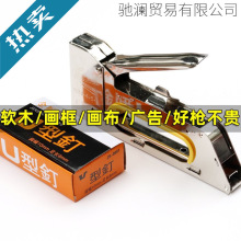 քuᔘV懊Lɳlᔘ1008FaᔘTRᔘ