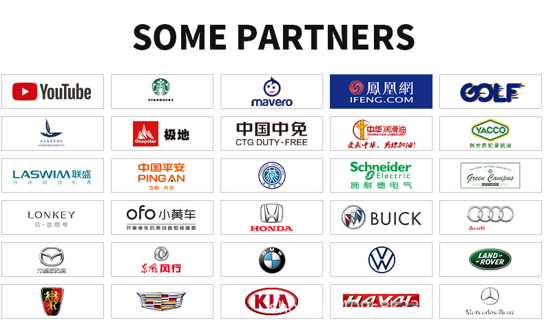 合作伙伴2.jpg