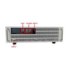 �h�r�ɾ��̷���ֱ���Դ����6KW�߉��Դ늽�늙C ���yԇ���{�