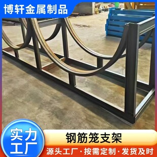 䓽�\֧�ܹ���ʩ��䓽�Bԭ���ϔ[�ż�䓽�\֧��䓽��ż�