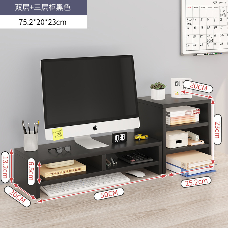 더블 레이어 + 3 레이어 캐비닛 조합 검정색