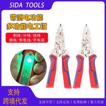 늹�����13��һ�๦���ۯB늹P�Q�����Q������|�Ǿ������־��Q��