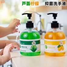 �S���־�ϴ��Һ���þƵ������J�C�坍ϴ��Һ����ƿ�غ���ĭ������