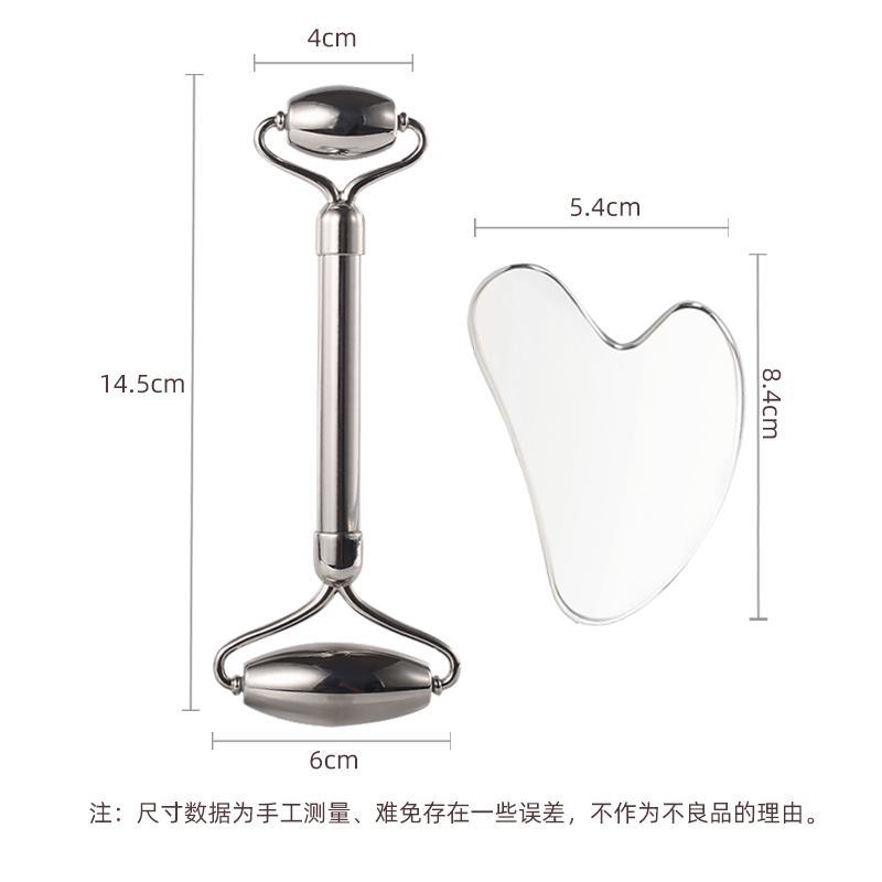 现货304不锈钢刮痧板面部不锈钢滚轮按摩器双头金属美容刮痧套装