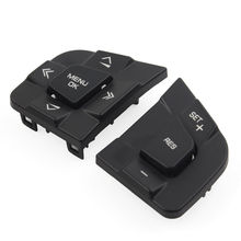 适用于路虎发现神行方向盘左右多功能按键LR095537 LR095540