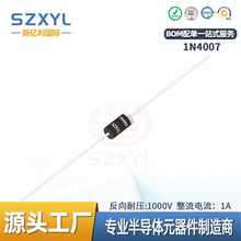 �S��ֱ�N DO-15���b ֱ��1N4007���������� �_�L58mm �������O��