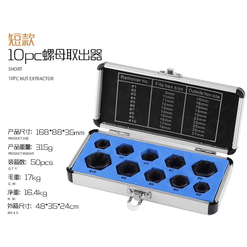 mmexport1698975217631