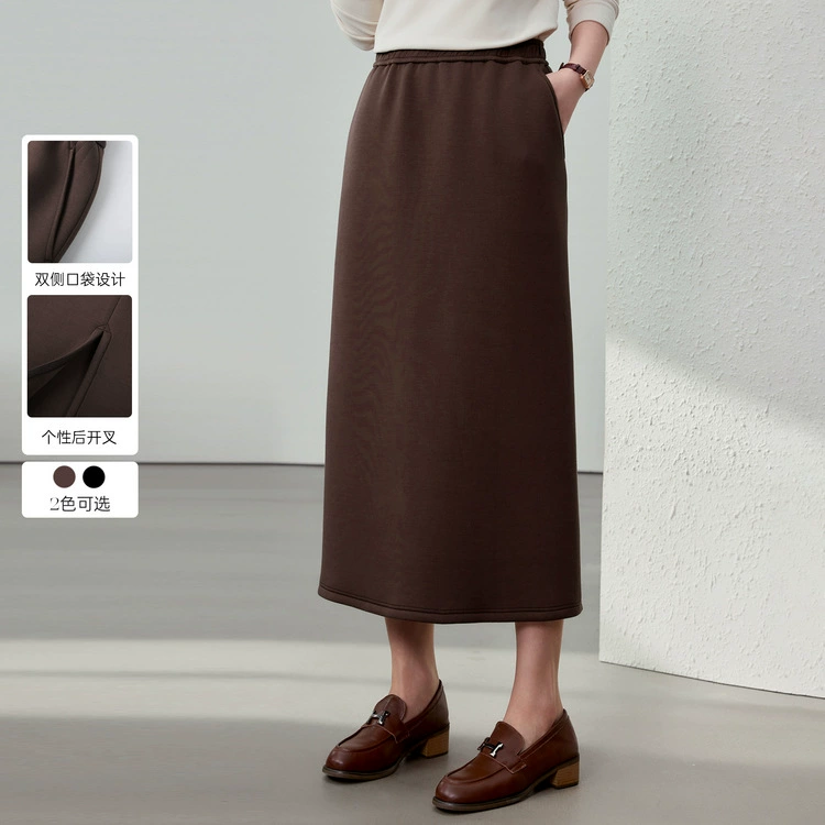 [Ленивый и случайный комфорт и эластичность талии, дикая юбка с бюстом] Funny Show большой размер женский толстый мм весенний новый