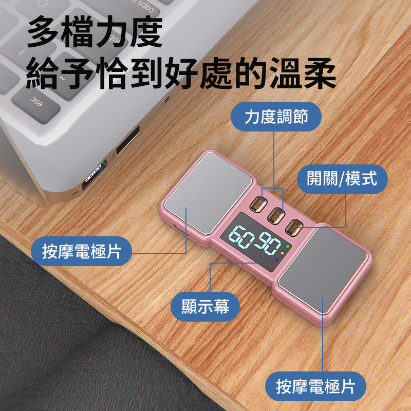 迷你脉冲手指放松仪指尖关节手部按摩器办公室解压按摩仪减压神器-阿里巴巴