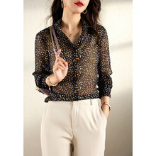 ���c��z�r����ɫ 2023�ļ�Ů�b�¿� �L��ɣ�Q�z�r�·������e����