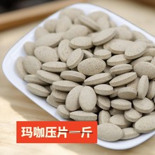 ���y�@�S�Ϻڬ�����Ƭ 500��1000Ƭ���� ������ ���� ������Ƭ