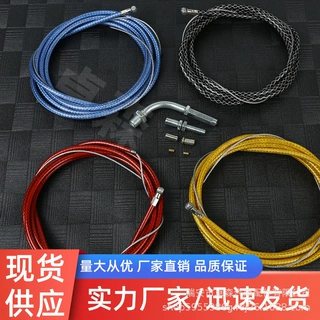 哇噢定制摩托车定制批发改装油门线离合线90度可调拉线M10螺丝头