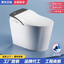 ȫ¿RͰȫԄӷwoˮʽ^Vһwʽ