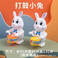 Обмотка Заводной механизм Дети Барабан игрушка кролик детский сад небольшой приз небольшой подарок стойло ночной рынок оптовая продажа 2 юаня поставка