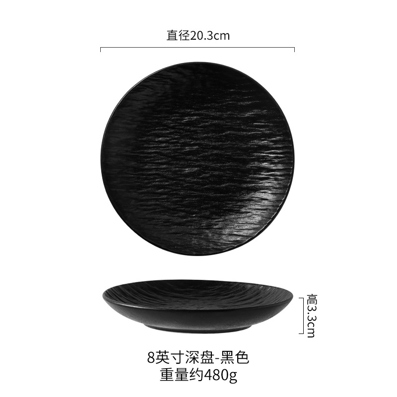 Platos y vajilla de porcelana blanca y negra con diseño de piedra, juego para el hogar, cuencos y platos de alta gama, combinación de porcelana, cerámica simple celadón