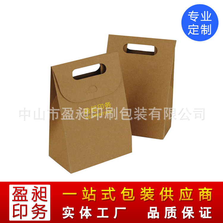 中山纸袋,牛皮纸袋,食品袋,礼品袋,中山纸袋厂,厂家供应