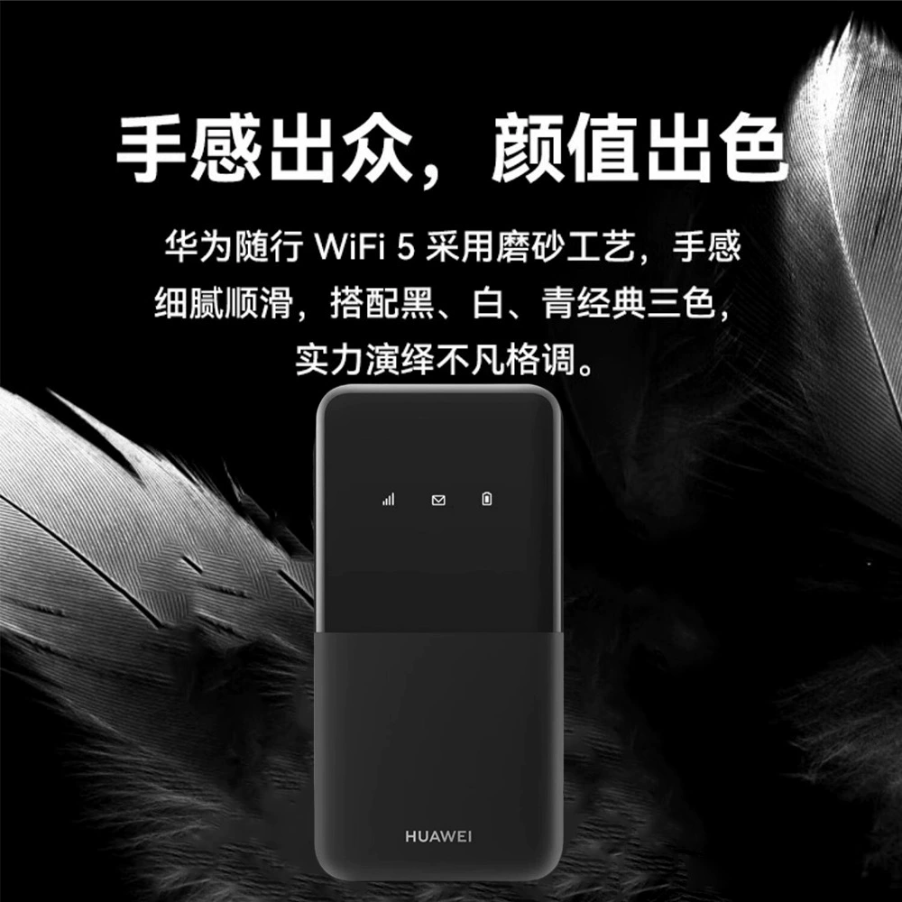 Подходит для Huawei E5586 портативный мобильный 4G беспроводной маршрутизатор карта точка доступа wifi интернет доступ грузовик портативный