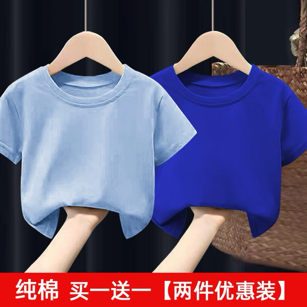 Short-sleeved solid blue + colorful orchid
