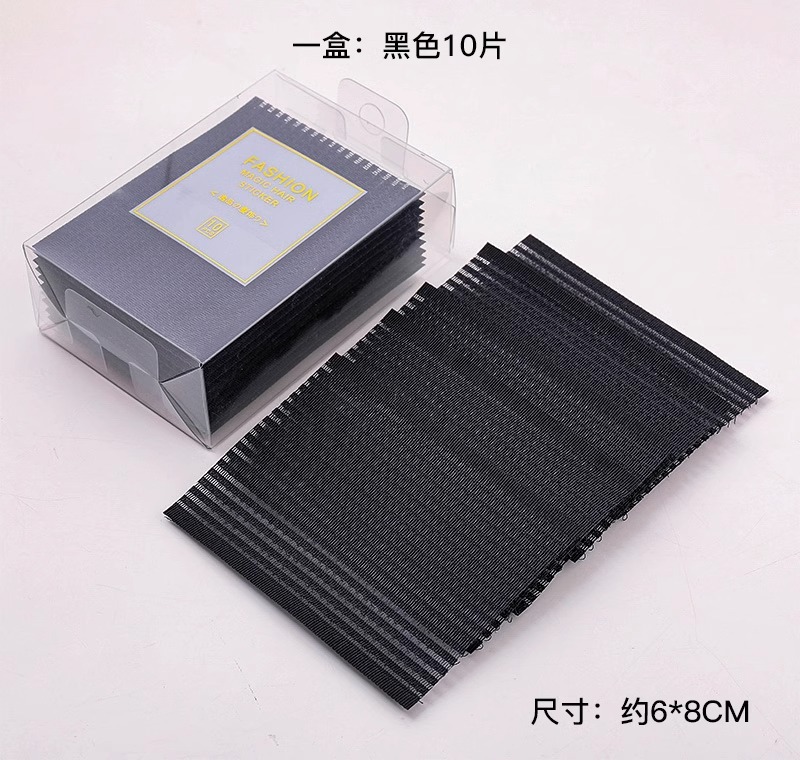 Niños pegatinas de cabello rotos adultos velcro pestañas pegatinas de cabello perezoso en la parte superior de la cabeza pegatinas mágicas de la frente pegatinas mágicas prácticas