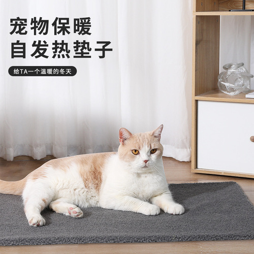Pet Self-Heating Warm Blanket for Cats and Dogs, Autumn/Winter Warm Blanket, Pet Bed Mat, Pet Supplies
