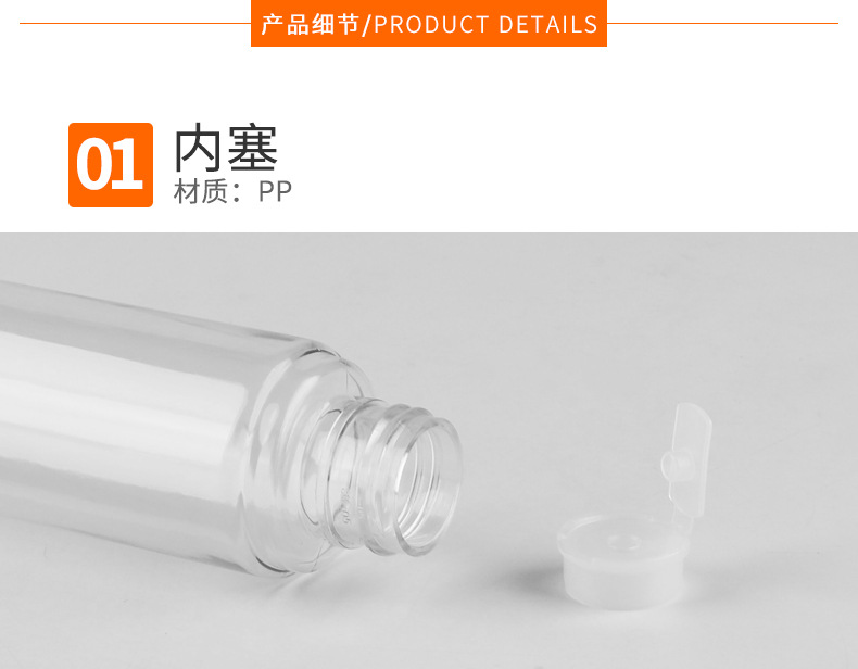 详情_06.jpg