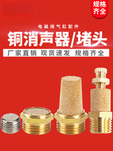 ���Ԫ��늴��y����ȫ�~�|������BSL-M5/01/02/03/04�����Ƕ��^