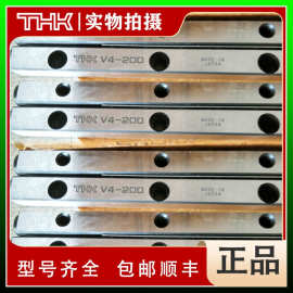 THK 交叉滚子导轨  4240T 4280T 4320T 4360T 4400T 4440T 4480T