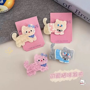 ���ȿɐ�С؈��l�AŮǰ�~��߅�����A��l�A�Ӱl����ͯ�����^���