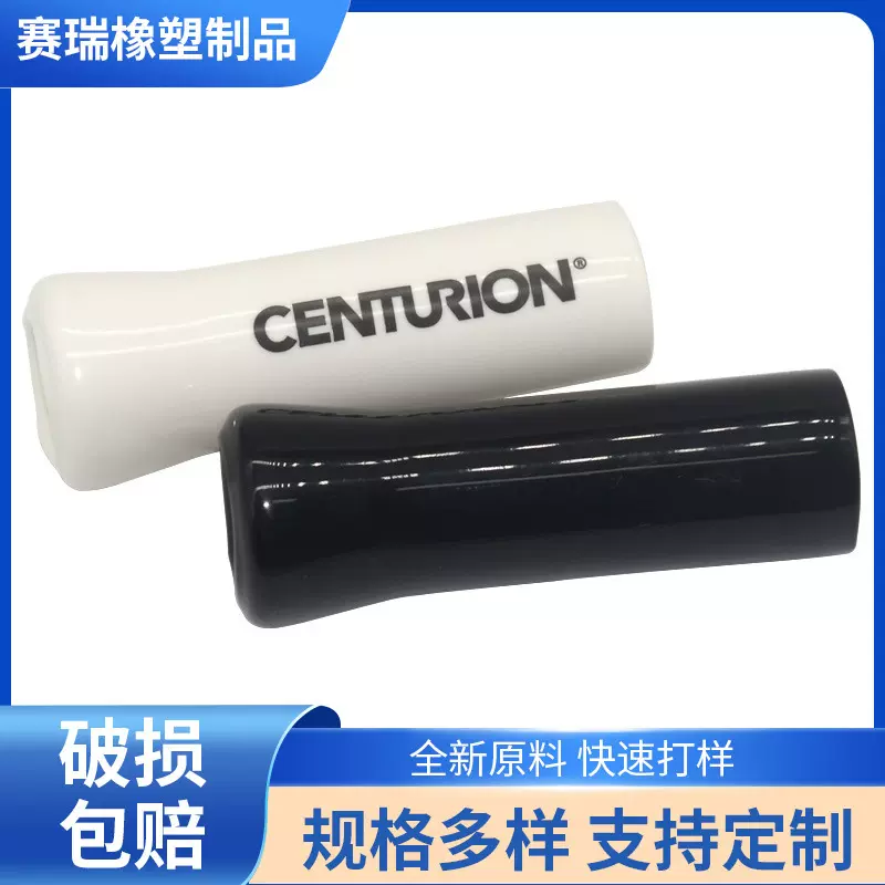 厂家花园软管水管接头保护套绝缘防尘水管接头保护套