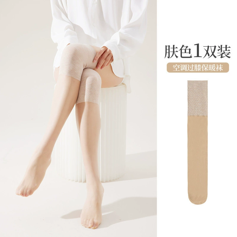 Summer thin keep warm knee pads, tights, wholesale
