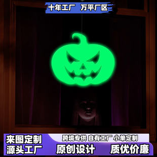 YGHA030 Cross-border Explosions Halloween Cute Ghost Hanging Double-sided Luminous Festival Decoration Listing