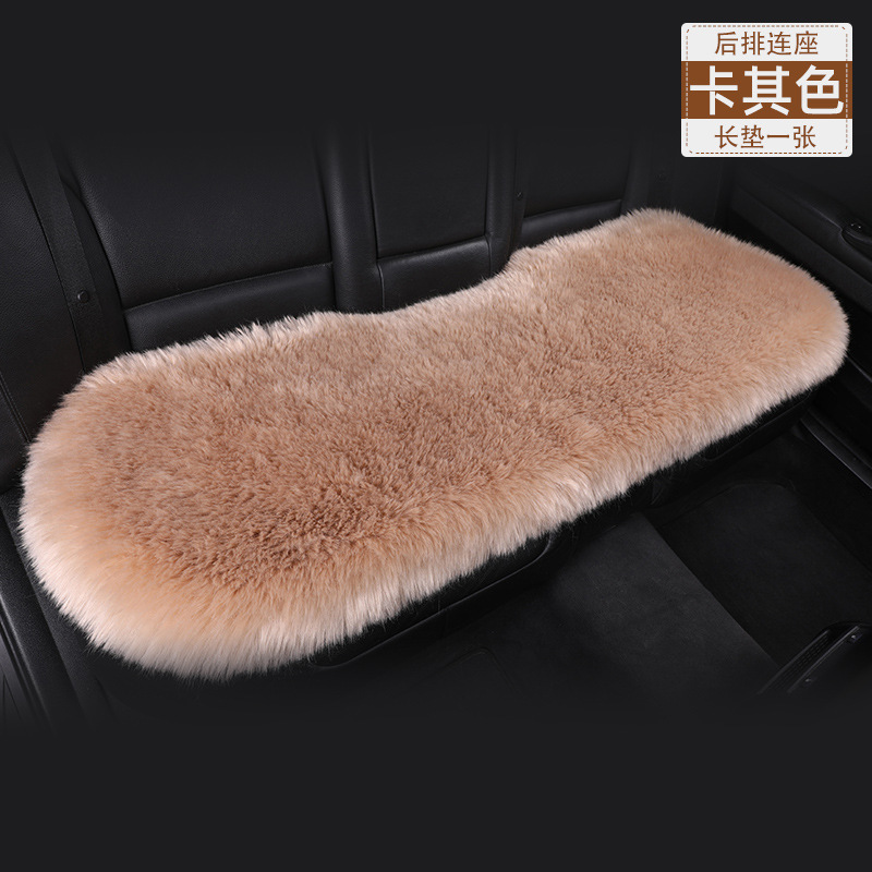 Seat cushion, seat cover — Universal Warm Seat Pad - khaki-rear-row-long-cushion