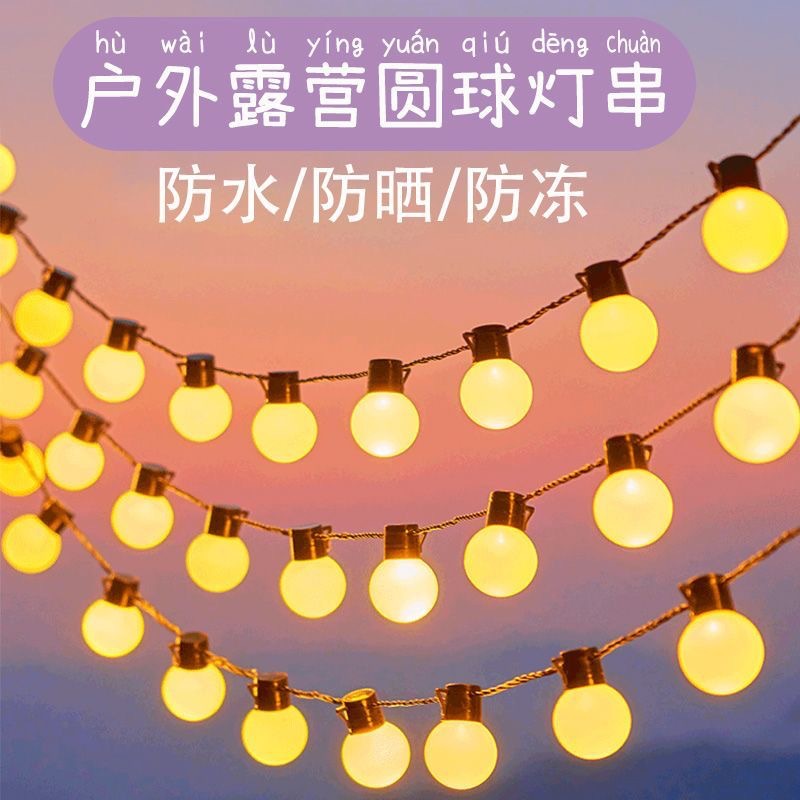 微信图片_20230529143151