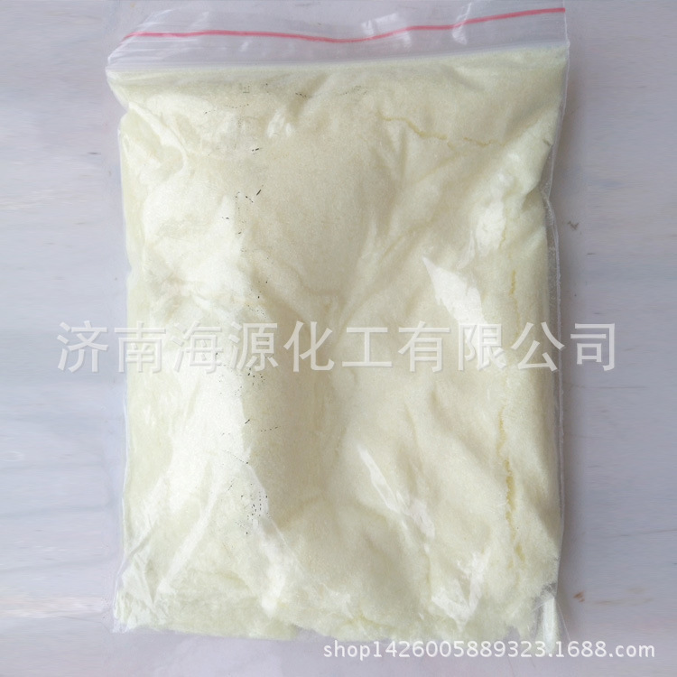 可分零 抗UV531正规国标浅黄色针状粉末紫外线吸收剂UV-9 抗氧化