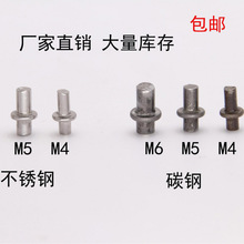 ���P��T�S���ӈA���q� 늙���225���T�SM5/M4/M6�q�304���T�S