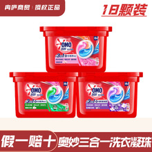 �W��ϴ������ȥ�۝n�B�n��ӝ��������������޹�²���ɫϴ��Һ