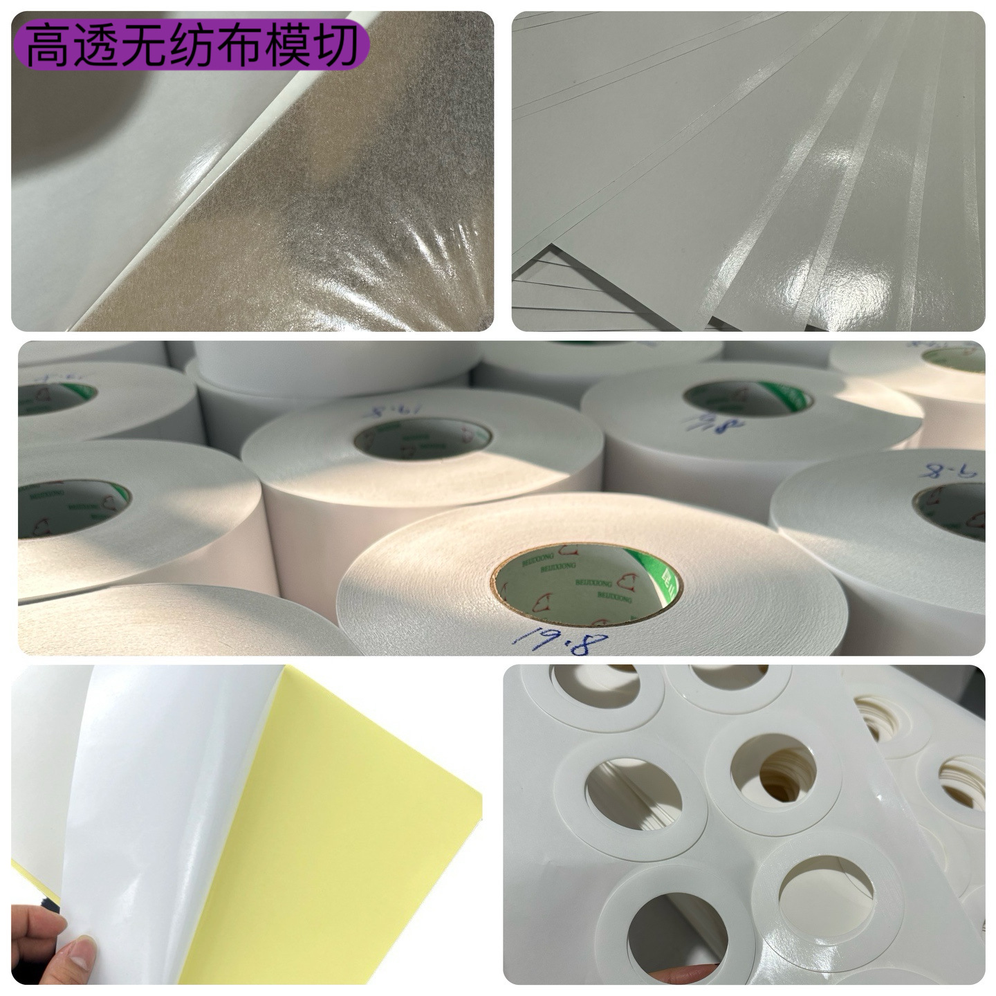 微信图片_20231201140756